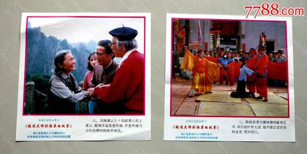 仿制索尔兹伯里大学文凭毕业证